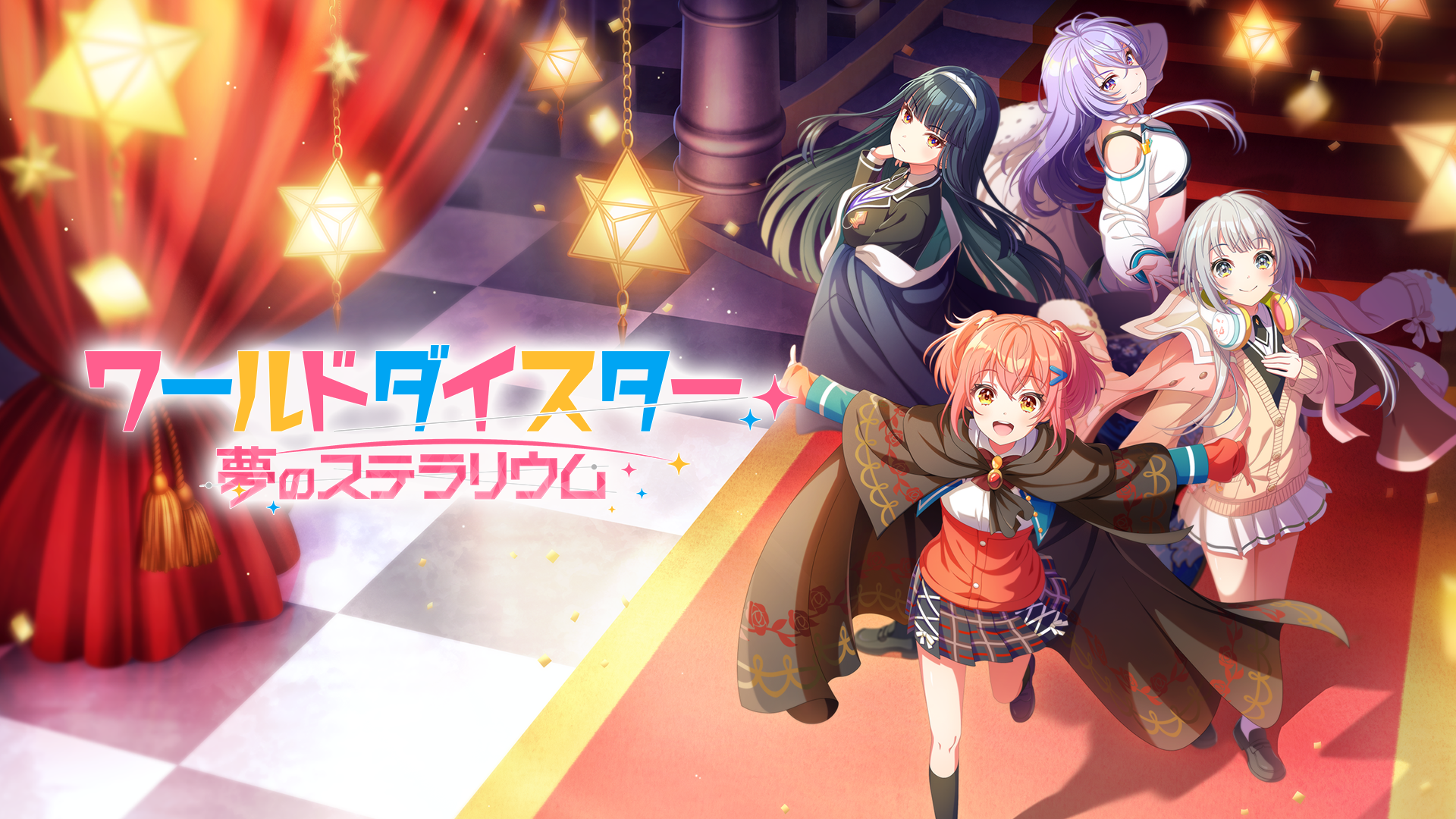 ワールドダイスター 夢のステラリウム」 2周年記念!キャラポップストア 