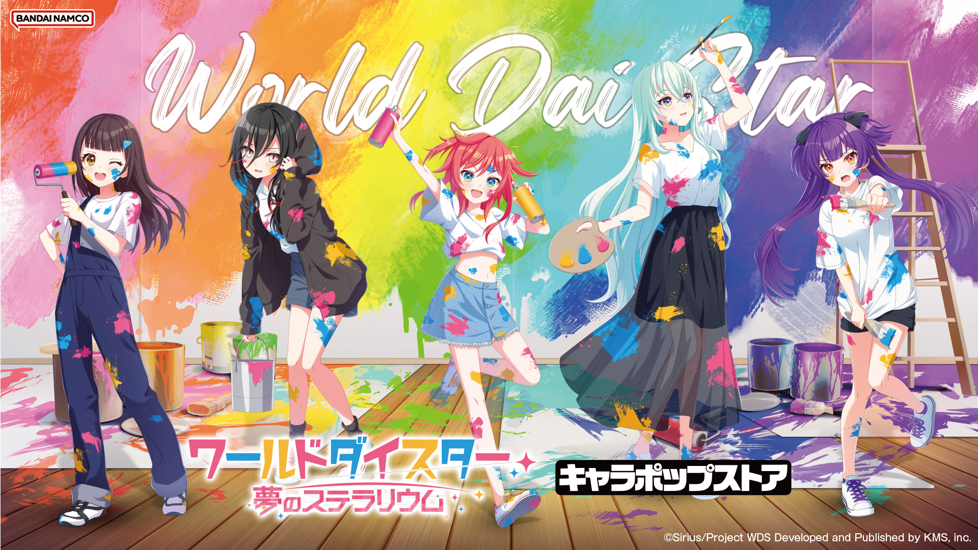 アニメキャラクター　　　販促非売品ポスター アニメキャラクター 販促非売品ポスター